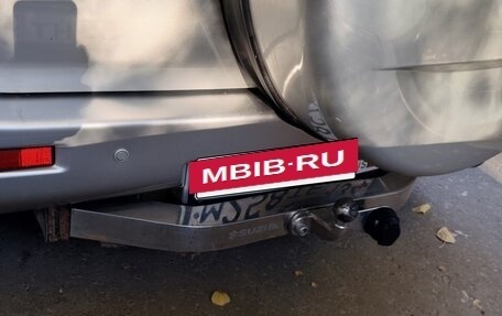 Suzuki Grand Vitara, 2008 год, 880 000 рублей, 2 фотография