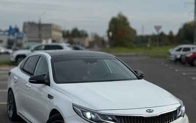 KIA K5 II, 2019 год, 2 200 000 рублей, 1 фотография
