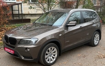 BMW X3, 2012 год, 2 000 000 рублей, 1 фотография
