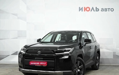 Toyota RAV4, 2026 год, 4 300 000 рублей, 1 фотография