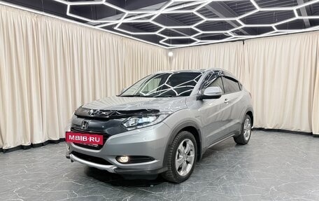 Honda Vezel, 2014 год, 1 649 999 рублей, 2 фотография