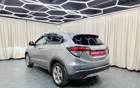 Honda Vezel, 2014 год, 1 649 999 рублей, 4 фотография