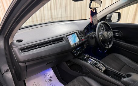 Honda Vezel, 2014 год, 1 649 999 рублей, 13 фотография