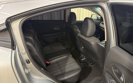 Honda Vezel, 2014 год, 1 649 999 рублей, 19 фотография