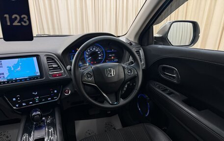 Honda Vezel, 2014 год, 1 649 999 рублей, 15 фотография