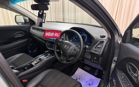 Honda Vezel, 2014 год, 1 649 999 рублей, 10 фотография