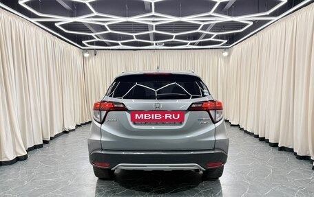 Honda Vezel, 2014 год, 1 649 999 рублей, 5 фотография