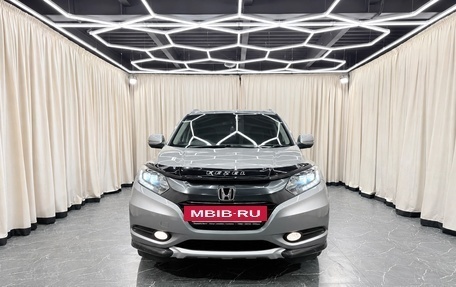 Honda Vezel, 2014 год, 1 649 999 рублей, 9 фотография
