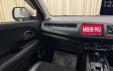 Honda Vezel, 2014 год, 1 649 999 рублей, 14 фотография