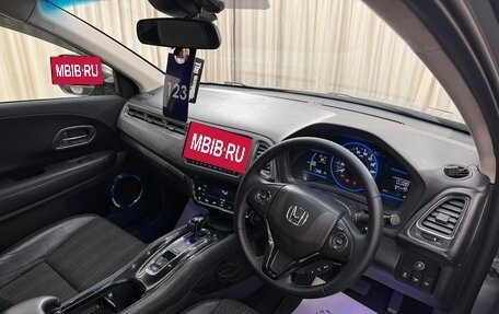 Honda Vezel, 2014 год, 1 649 999 рублей, 11 фотография