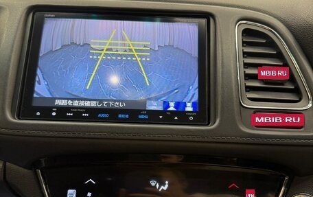 Honda Vezel, 2014 год, 1 649 999 рублей, 17 фотография