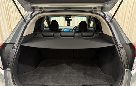 Honda Vezel, 2014 год, 1 649 999 рублей, 20 фотография