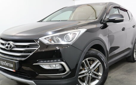 Hyundai Santa Fe III рестайлинг, 2018 год, 1 999 000 рублей, 3 фотография