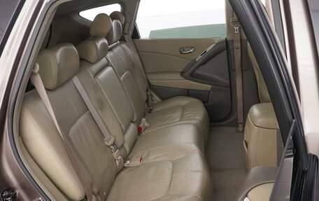 Nissan Murano, 2012 год, 1 249 631 рублей, 5 фотография