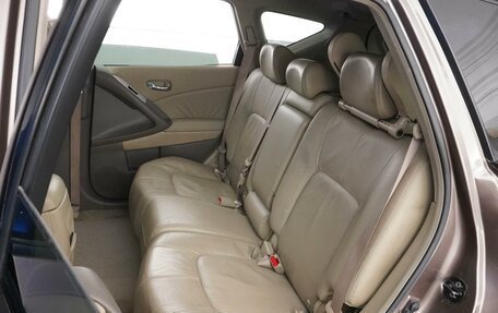 Nissan Murano, 2012 год, 1 249 631 рублей, 7 фотография