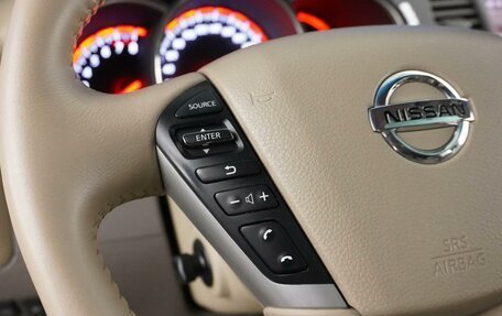 Nissan Murano, 2012 год, 1 249 631 рублей, 12 фотография