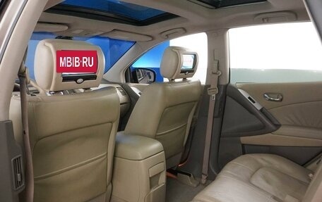Nissan Murano, 2012 год, 1 249 631 рублей, 9 фотография