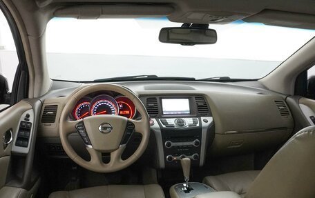 Nissan Murano, 2012 год, 1 249 631 рублей, 25 фотография