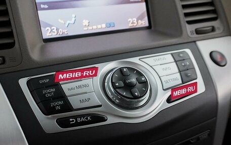 Nissan Murano, 2012 год, 1 249 631 рублей, 18 фотография
