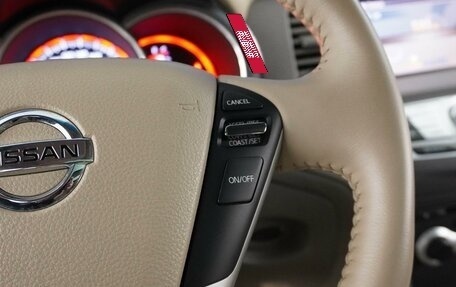 Nissan Murano, 2012 год, 1 249 631 рублей, 26 фотография
