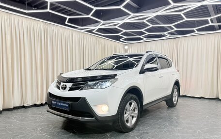 Toyota RAV4, 2013 год, 2 299 999 рублей, 2 фотография