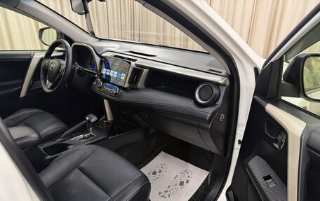 Toyota RAV4, 2013 год, 2 299 999 рублей, 12 фотография