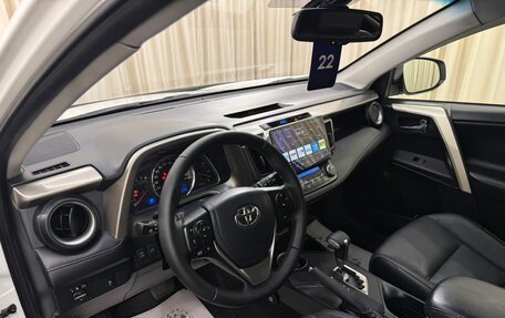 Toyota RAV4, 2013 год, 2 299 999 рублей, 11 фотография