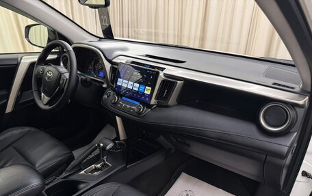 Toyota RAV4, 2013 год, 2 299 999 рублей, 13 фотография