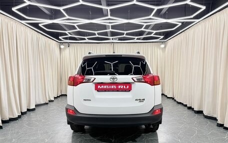 Toyota RAV4, 2013 год, 2 299 999 рублей, 5 фотография