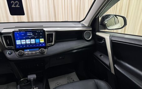 Toyota RAV4, 2013 год, 2 299 999 рублей, 15 фотография