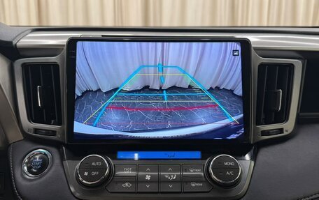 Toyota RAV4, 2013 год, 2 299 999 рублей, 17 фотография
