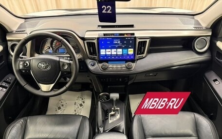 Toyota RAV4, 2013 год, 2 299 999 рублей, 16 фотография
