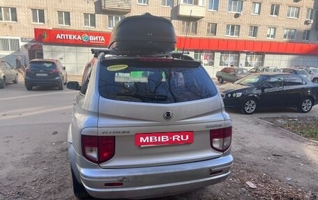 SsangYong Kyron I, 2007 год, 450 000 рублей, 9 фотография