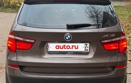 BMW X3, 2012 год, 2 000 000 рублей, 12 фотография