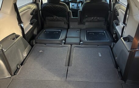 Toyota Wish II, 2010 год, 1 450 000 рублей, 10 фотография