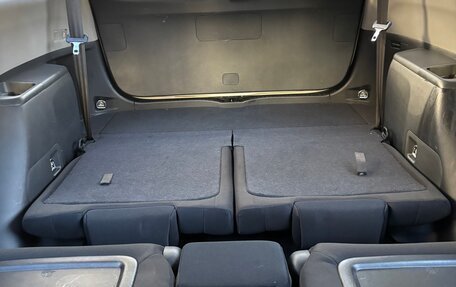 Toyota Wish II, 2010 год, 1 450 000 рублей, 11 фотография