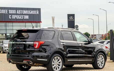 Ford Explorer V рестайлинг, 2019 год, 1 895 000 рублей, 6 фотография