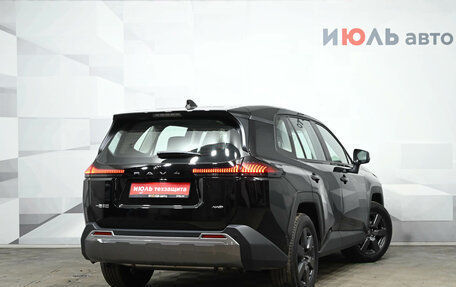 Toyota RAV4, 2026 год, 4 300 000 рублей, 4 фотография