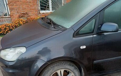 Ford C-MAX I рестайлинг, 2008 год, 300 000 рублей, 1 фотография