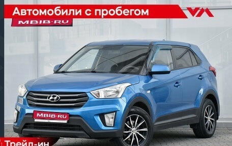Hyundai Creta I рестайлинг, 2017 год, 1 495 000 рублей, 1 фотография