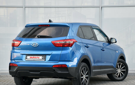 Hyundai Creta I рестайлинг, 2017 год, 1 495 000 рублей, 3 фотография