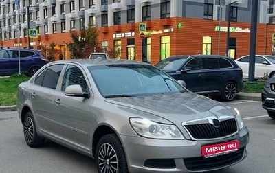 Skoda Octavia, 2010 год, 599 990 рублей, 1 фотография