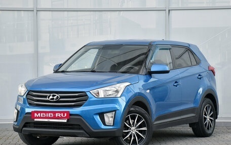 Hyundai Creta I рестайлинг, 2017 год, 1 495 000 рублей, 2 фотография