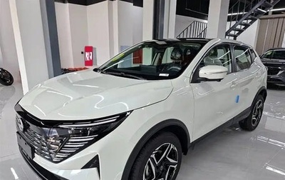 Nissan Qashqai, 2026 год, 2 200 рублей, 1 фотография