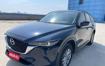 Mazda CX-5 II, 2022 год, 2 560 000 рублей, 1 фотография