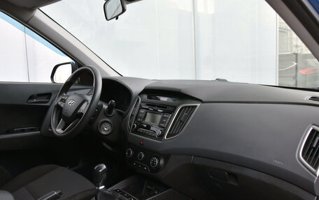 Hyundai Creta I рестайлинг, 2017 год, 1 495 000 рублей, 10 фотография