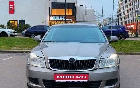 Skoda Octavia, 2010 год, 599 990 рублей, 2 фотография