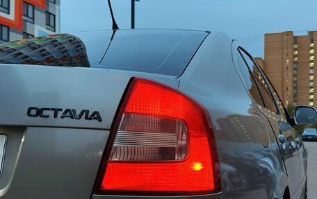 Skoda Octavia, 2010 год, 599 990 рублей, 8 фотография