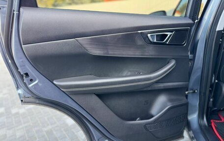 Chery Tiggo 7 Pro, 2020 год, 1 550 000 рублей, 13 фотография