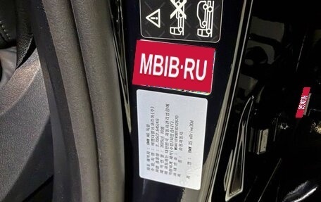 BMW X5, 2025 год, 14 900 000 рублей, 14 фотография